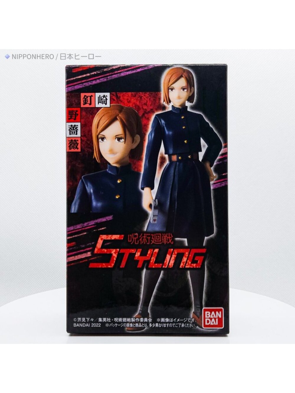 Jujutsu Kaisen NOBARA KUGISAKI Styling Figure Bandai Japan Anime Manga OFFICIAL